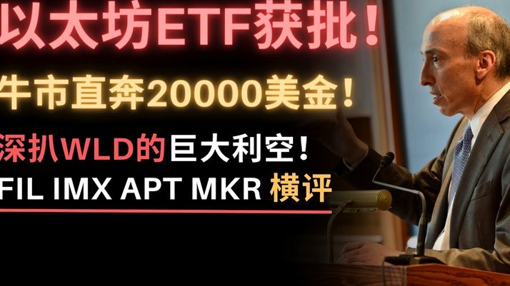 京东白条提现怎么提现