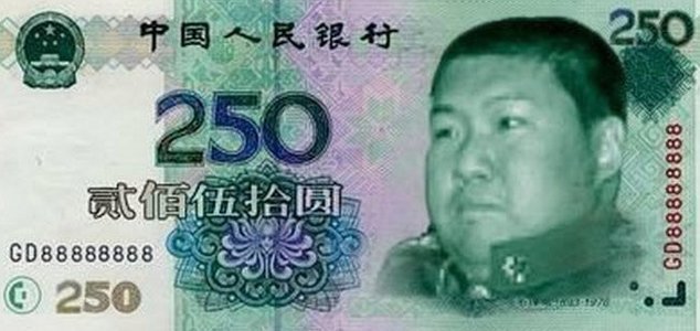 京东白条提现全流程指南：额度、步骤与风险详解