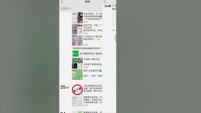 信用卡套现后还能提额吗