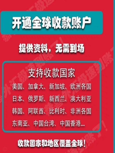 花套现以后还能提额度吗?