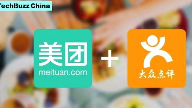 美团生活费额度能提现吗？解析其信用机制与变现方式