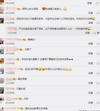 分付24小时取现 怎么取