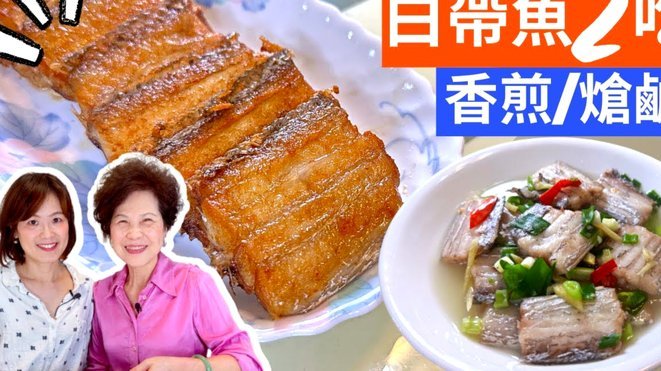 白条转化：从赊销到现金流