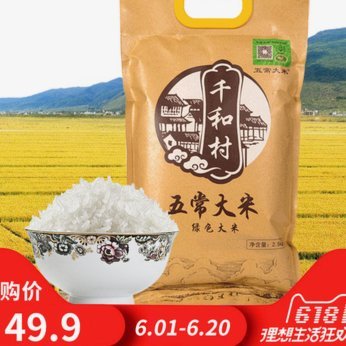 拿去花能取现吗安全吗