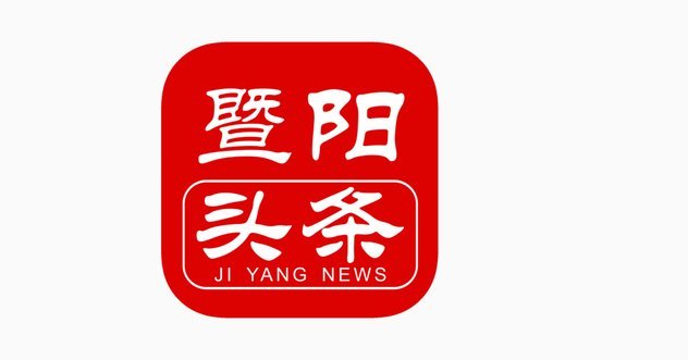 白条取现额度商家能看到吗？