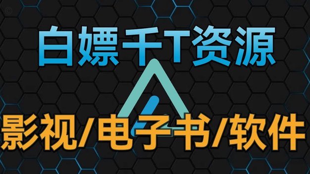 白条额度商家知晓吗？平台“看”得到！