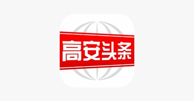 白条取出额度商家 平台能看见吗