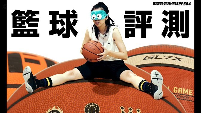 鹿优选额度：精细化套路攻略