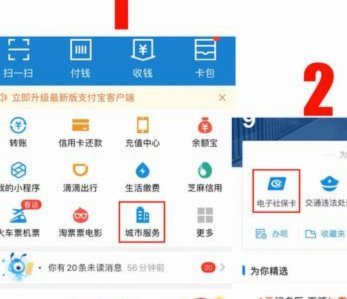 便荔卡包公司落户何处？上海告诉你答案