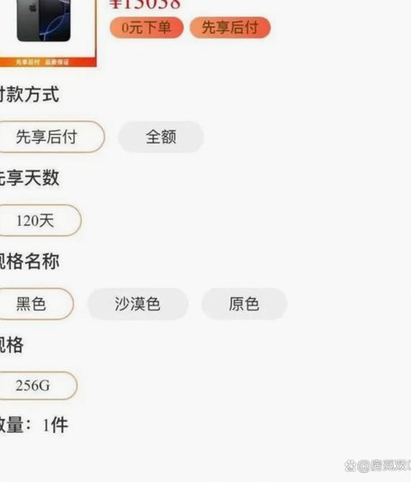 便荔卡包公司总部在哪座城市？