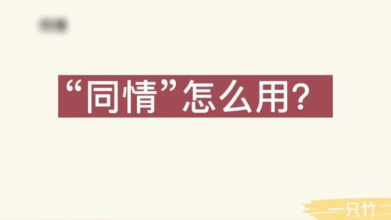 得物提现攻略详解