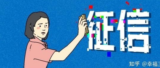拍拍贷用户真实体验