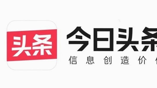 白条开户：解锁关键条件