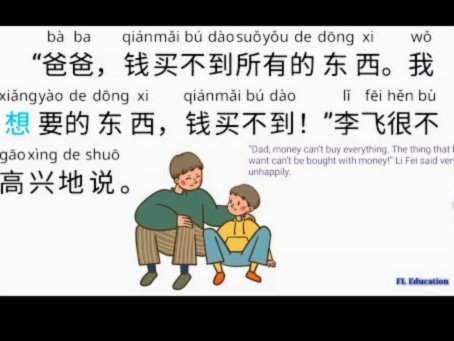 分期乐官网电话：如何联系在线客服？