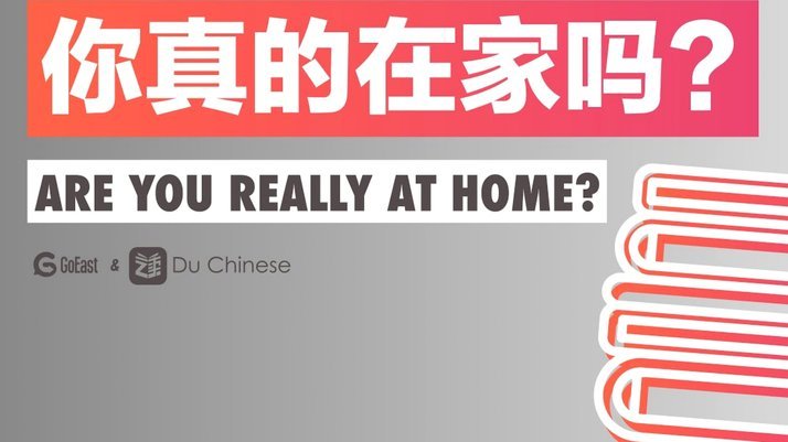分期乐是什么平台电话