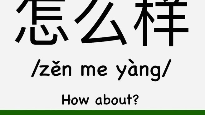但是有额度怎么办