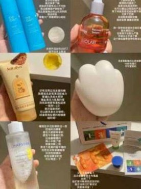 得物购物平台好吗
