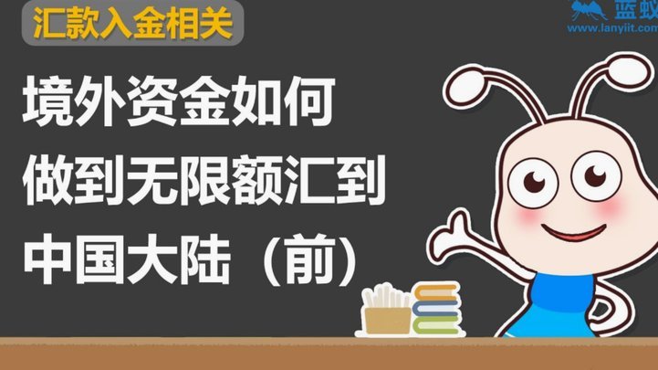便利卡包怎么突然多了个取现额度