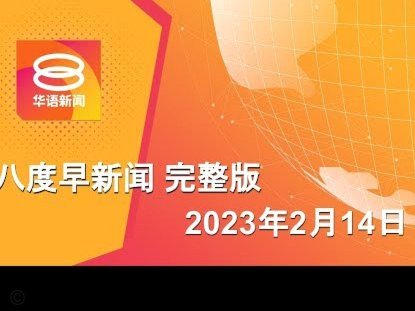 套白条24小时诚信营业