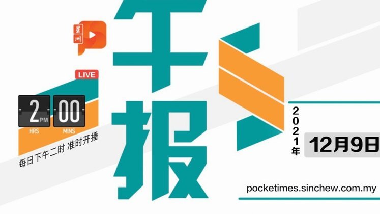 套白条24小时诚信营业