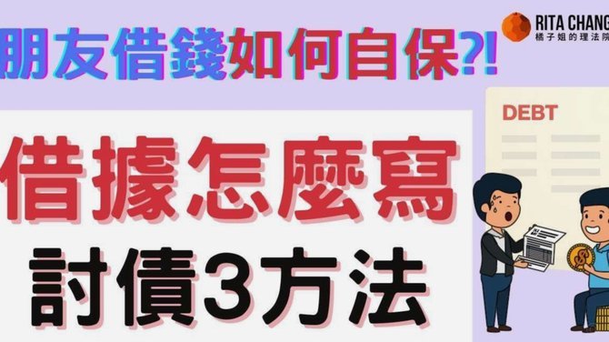 分期乐怎么看借款总额