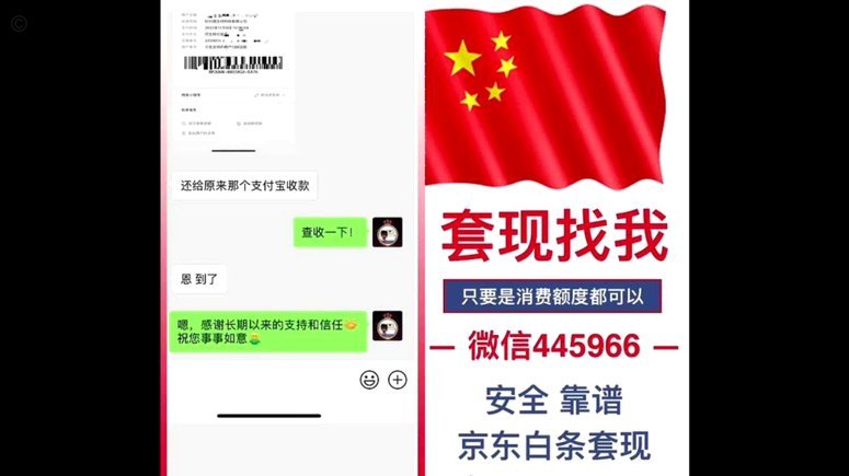 如何高效使用天猫花呗购物