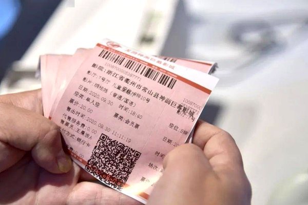如何在鹿优选中取消宝付支付方式？