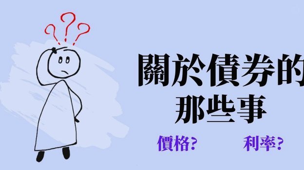 鹿优选借款：正规与否，如何辨别？