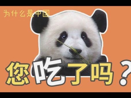 得物可以提现吗