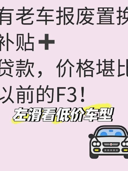 海鸥贷款还款难题如何破解？