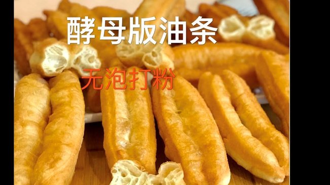 白条额度加油包使用指南