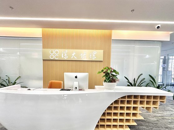 深大优课：不止是课程，更是一场教学革新