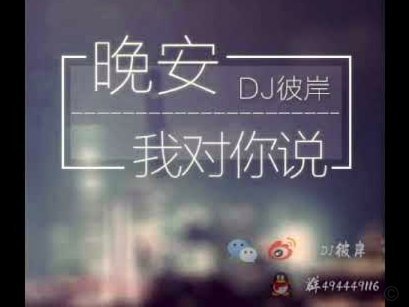 秒用花逾期会上征信吗？