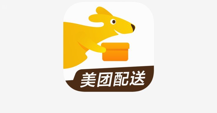 美团月付套现的风险与对策