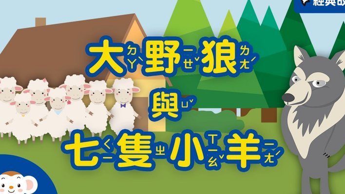 羊小咩便荔卡如何提取攻略