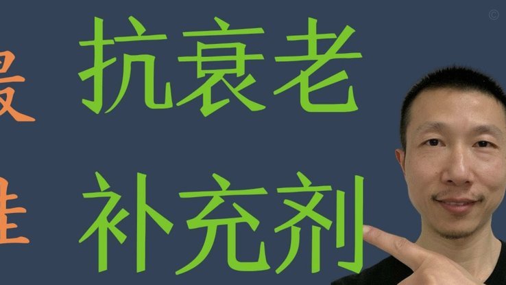 携程拿去花关闭自动还款方法