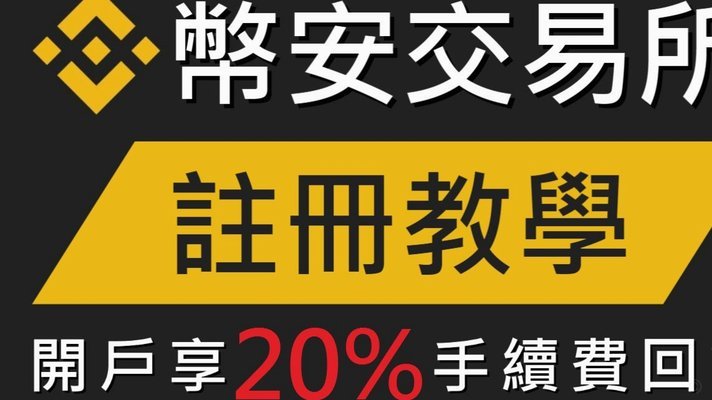 得物APP提现攻略：轻松取现指南