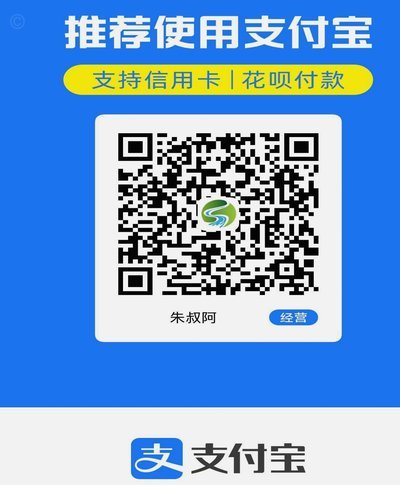 鹿优选套现有上征信吗