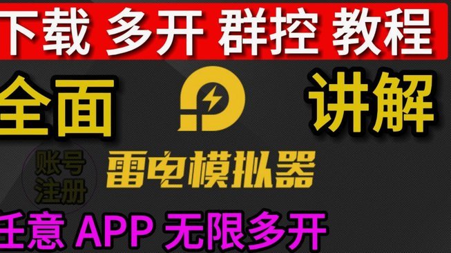 鹿优选额度怎么提？掌握信用积累的科学方法