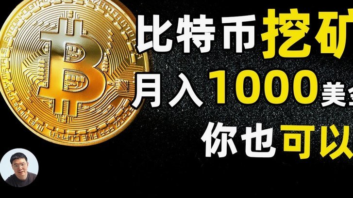 如何通过分付提取现金