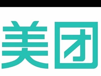 美团众包无卡提现教程