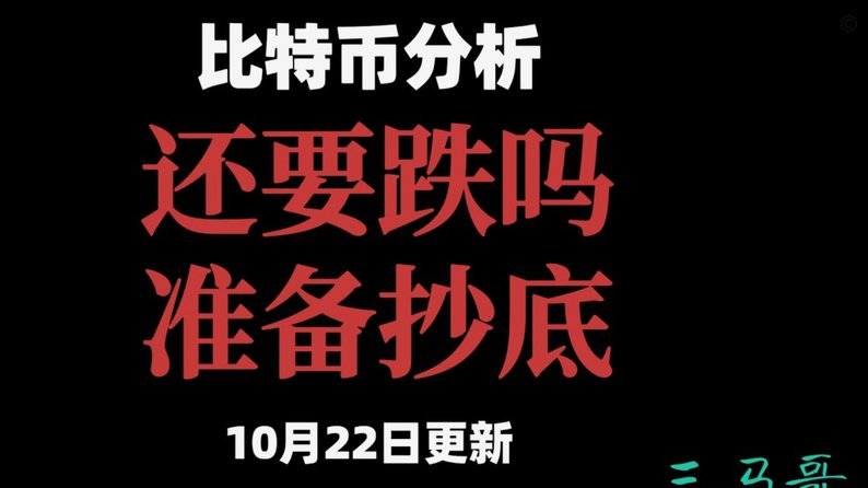 24小时取现后如何还款