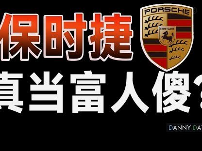 分付24小时取现 哪里还款