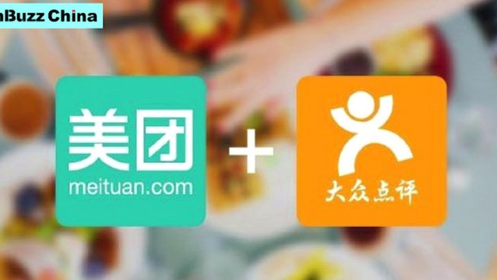 美团月付取现无法使用