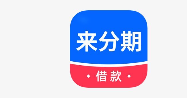 拍拍贷借款怎么用 取款机还款