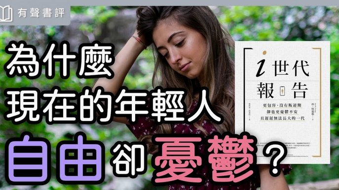 分期乐套现安全吗？需谨慎
