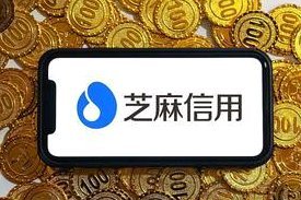 花呗套用风险几何？
