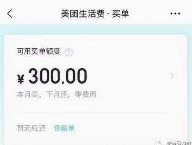 借钱给朋友1500元的隐秘代价