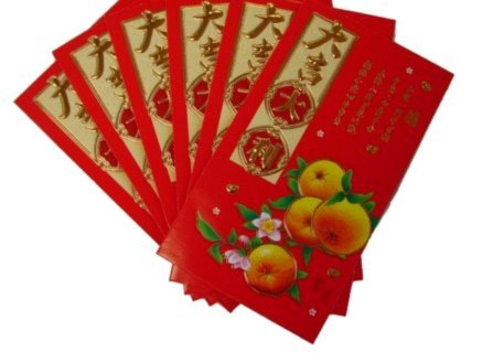 揭秘分期乐红包套现背后的陷阱与风险