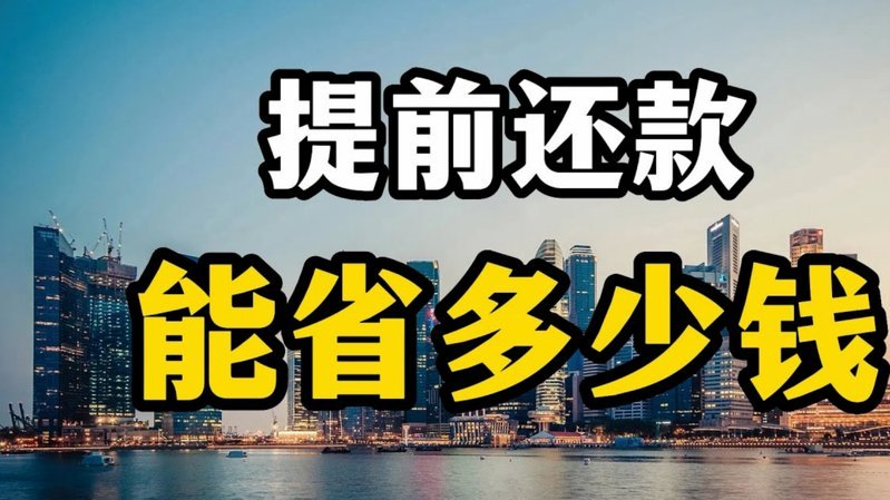 分期乐是什么平台的网贷
